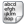 document icon